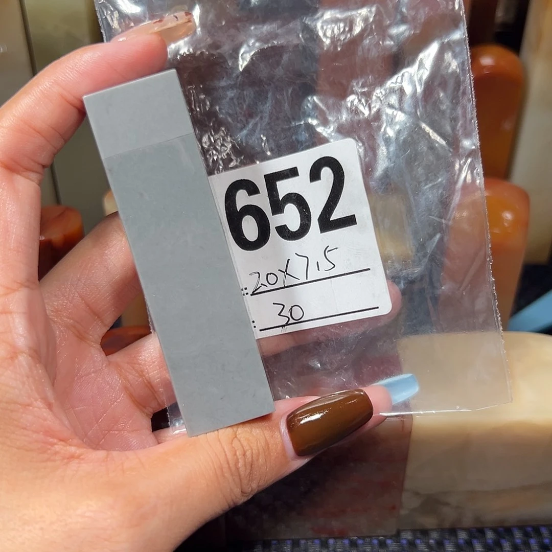 【闪购商品】寿山石印石老挝石