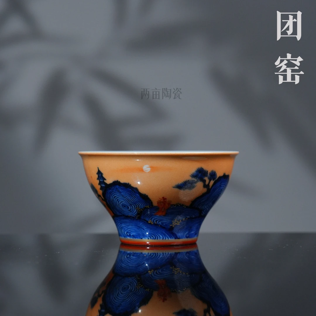 团窑青花矾红时光年轮吉盏120ml 景德镇手工手绘高端茶杯主人杯