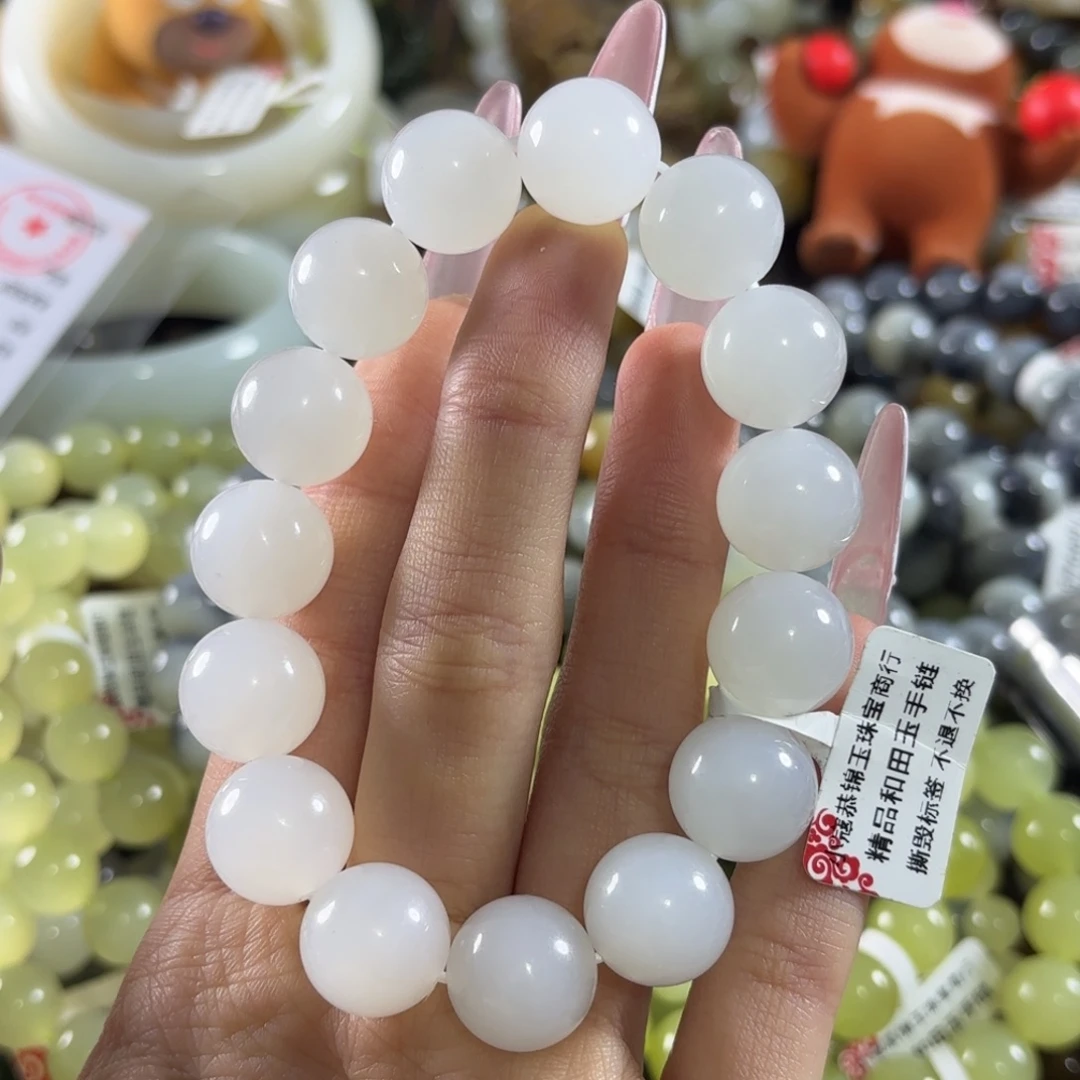 飞***1和田玉未镶嵌手链73