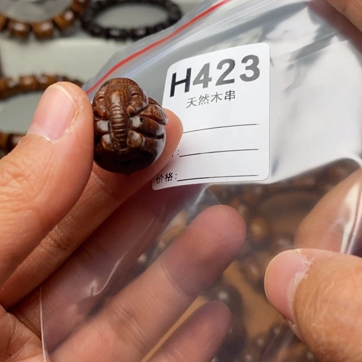 贡木手串/手链W**&暗香出品精品木串