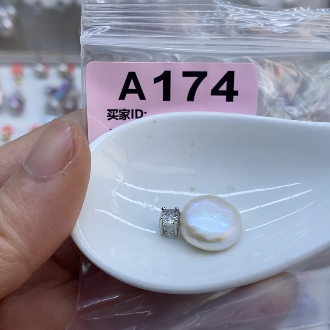 未镶嵌淡水珍珠美丽哦哦哦