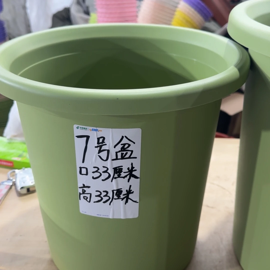 塑料四季7号2个带拖，颜色看备注