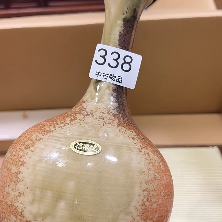 茶宠快**孩我的小伙伴都是我的