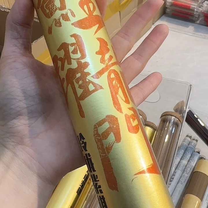 玲珑香阁闪购专用链接