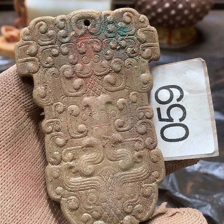 未镶嵌和田玉挂件