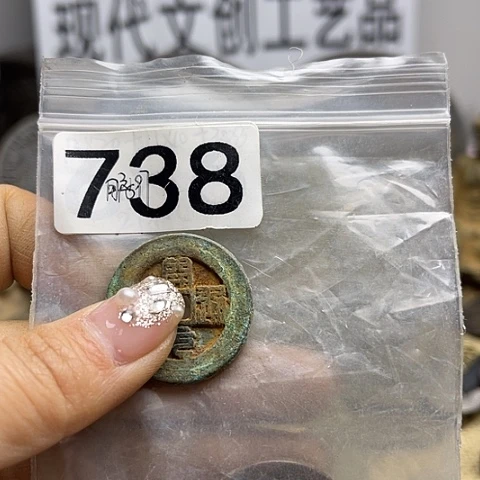 铜用****7现代文创工艺品现代花钱