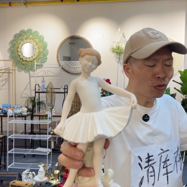 摆件哈哈哈哈哈哈哈