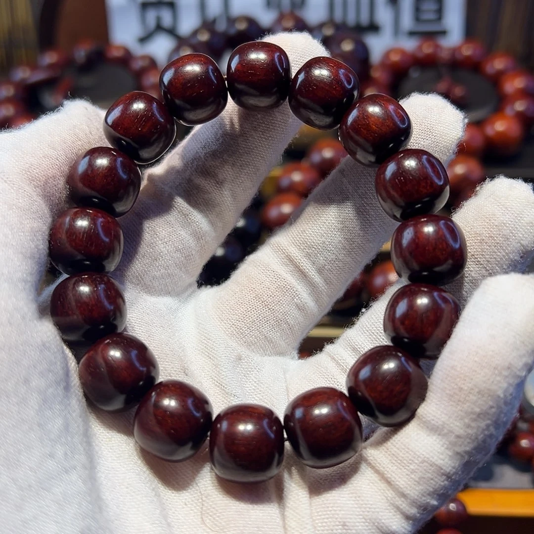 木1314酒红底泥料福利款
