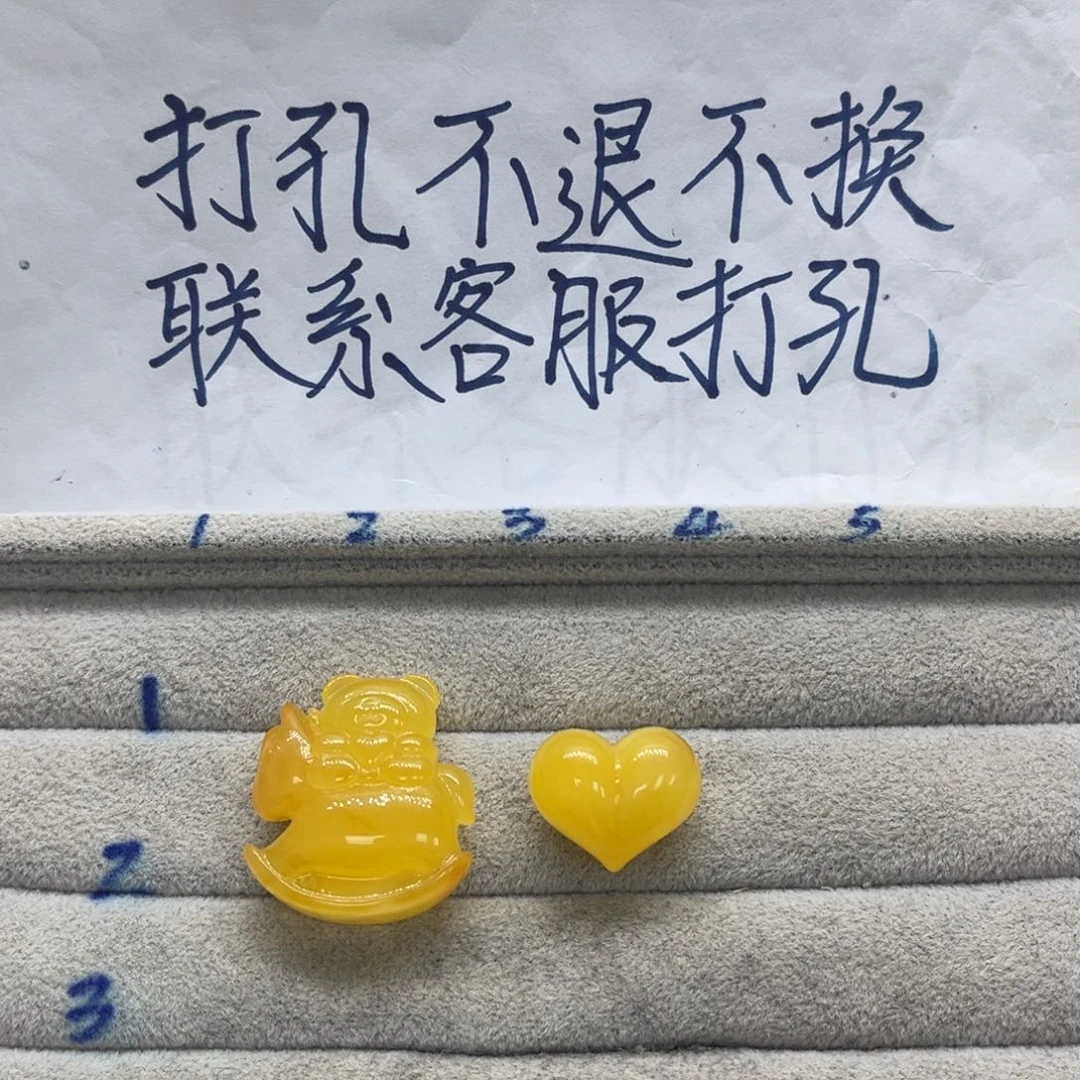 罗****琥珀颈饰未镶嵌天然琥珀