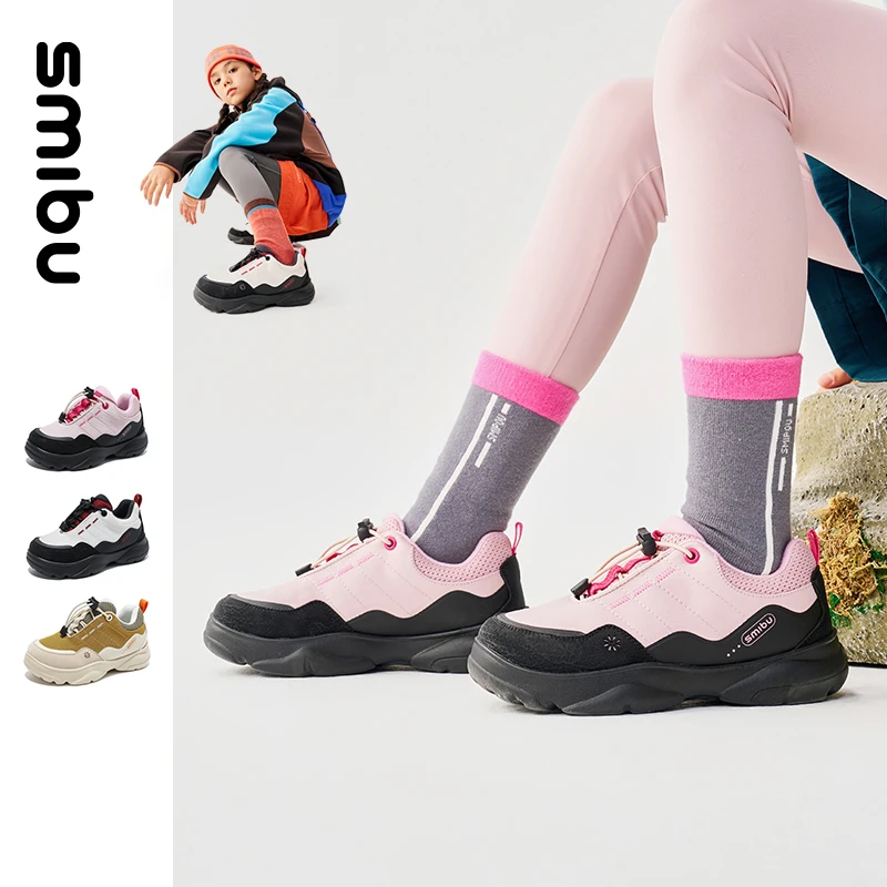 斯密朴SMIBU儿童运动鞋冬季新款女童板鞋男童加绒鞋子户外