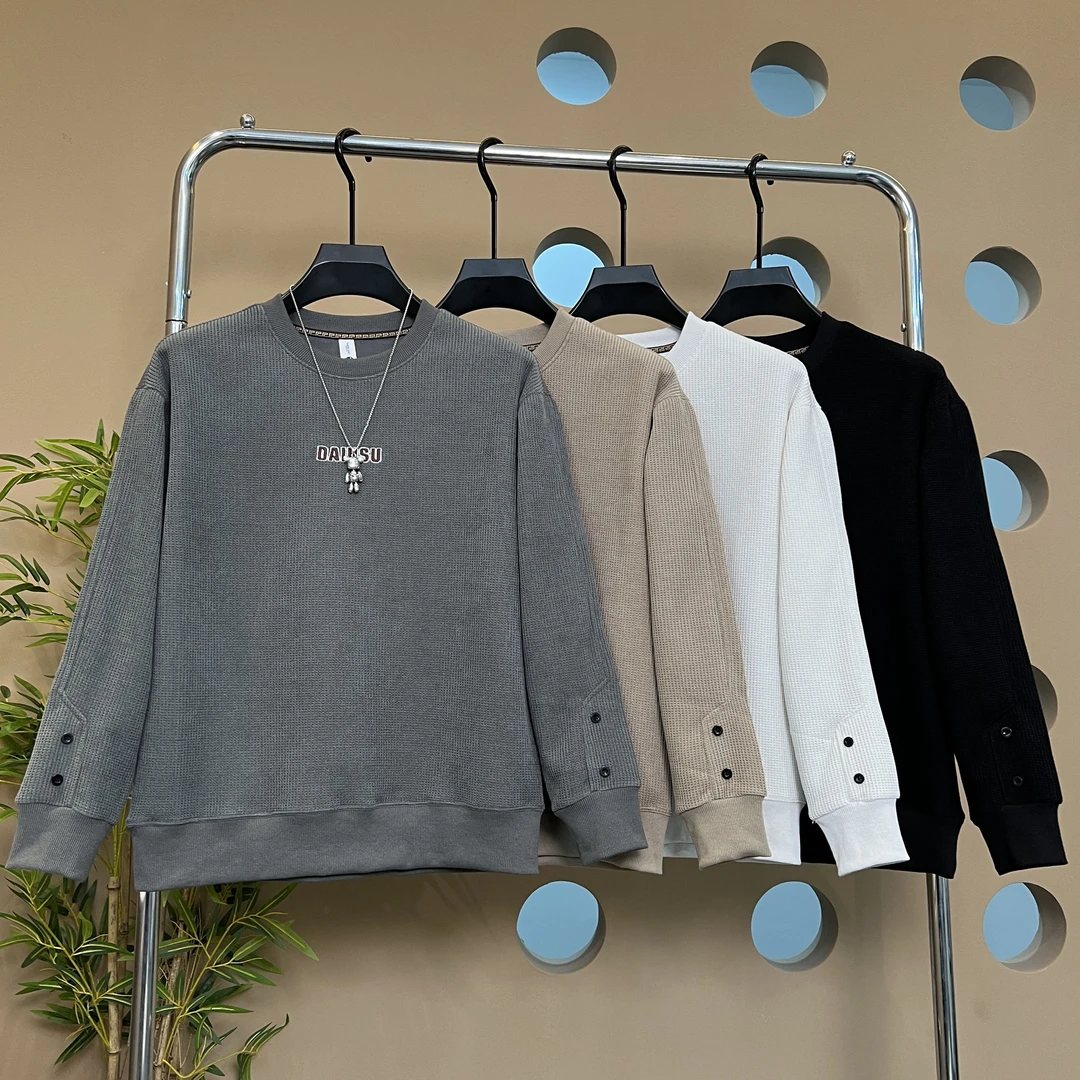 男士2024秋季新款精致刺绣工艺男简约百搭纽扣长袖休闲卫衣【7705】