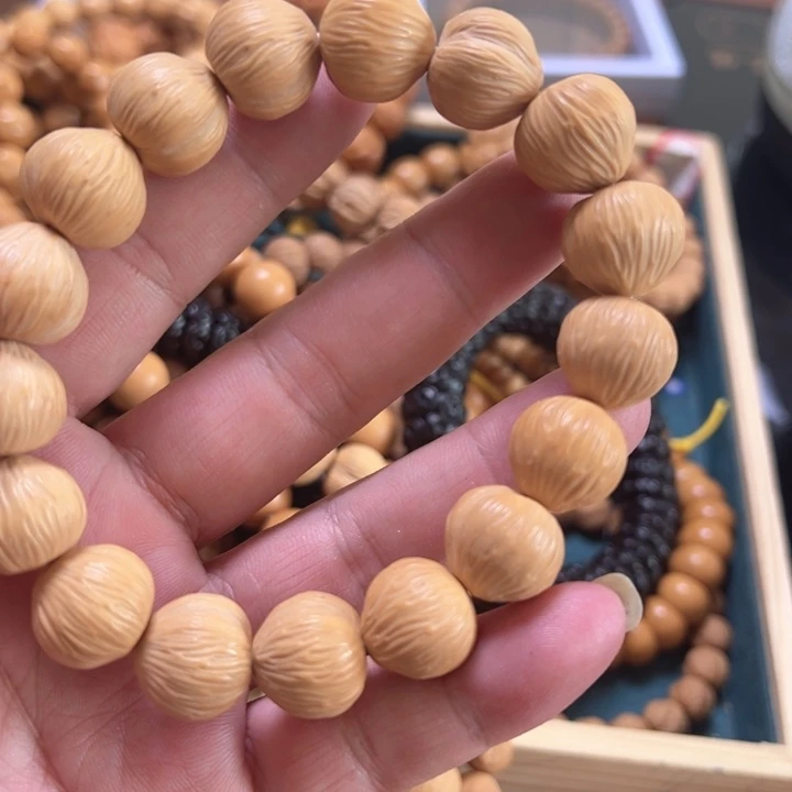 皮桃手串瑕疵自己找