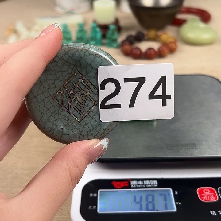 瓷器摆件瓷器瓷器