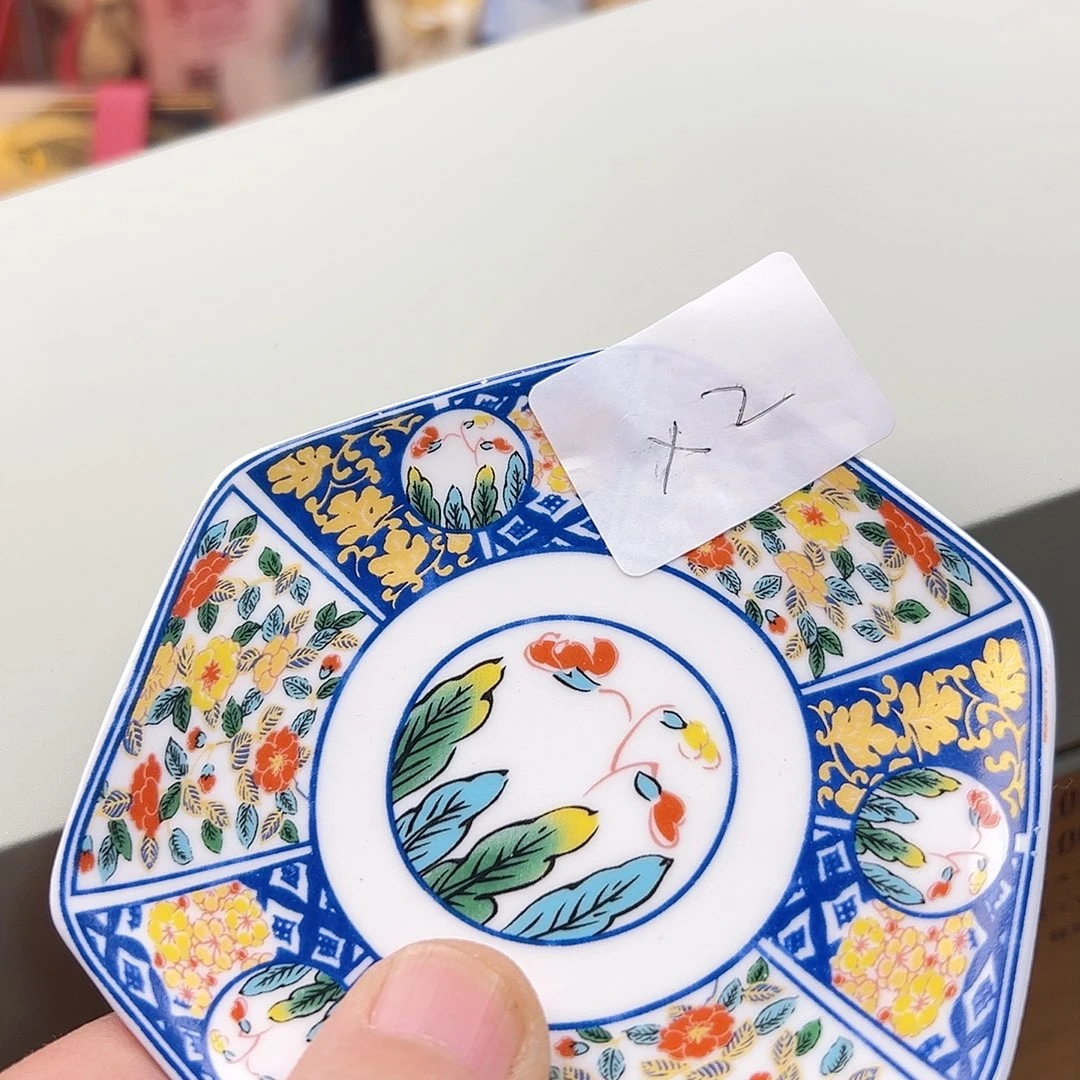瓷片用****5啊啊啊啊啊啊啊啊啊啊啊啊啊啊啊啊