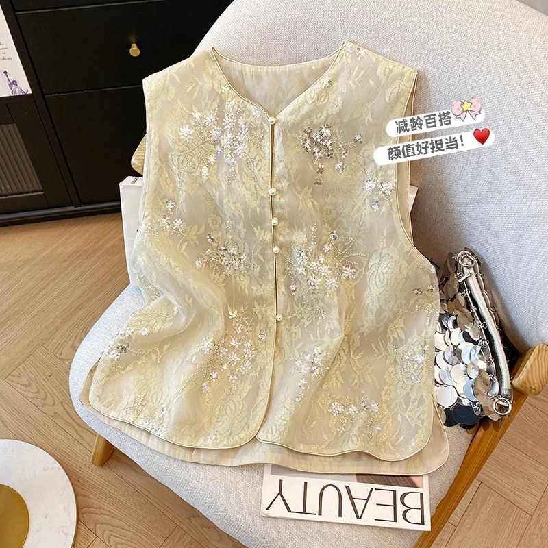 新中式国风重工亮片钉珠马甲2025夏季新款高级感马夹气质上衣