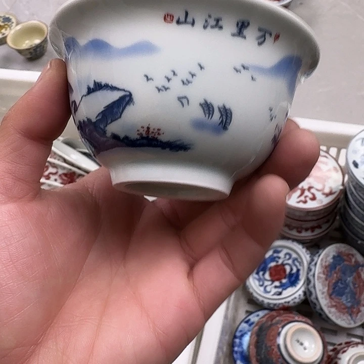 杯万里江山大压手