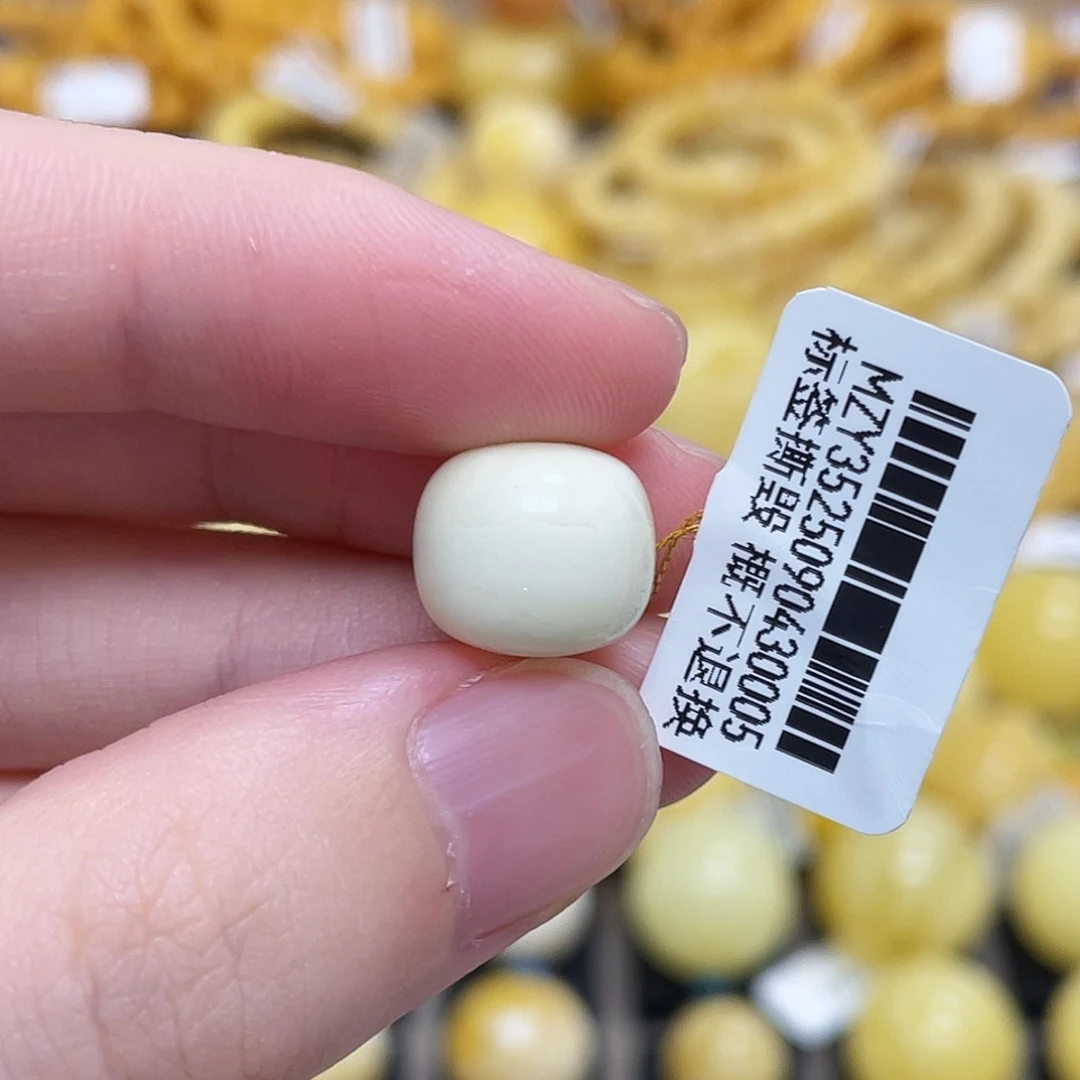 蜜蜡未镶嵌珠宝奇石老型珠白蜡奶白12m m