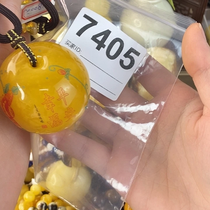 蜜蜡未镶嵌珠宝奇石