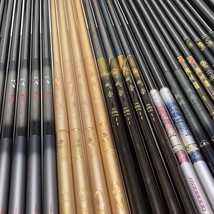 付***：碳素1.8m以下耀15.8 2.7米