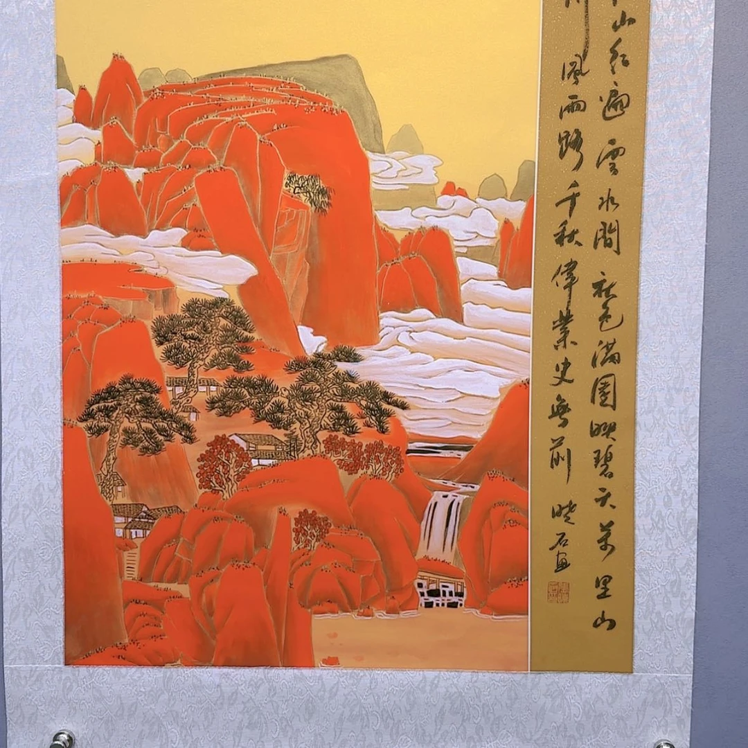 【闪购商品】国画书法作品欣赏，书法作品欣赏，书法