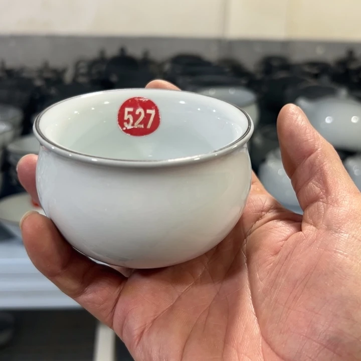 微瑕陶瓷茶壶茶杯家用