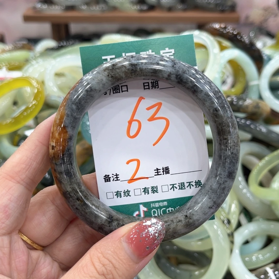 未镶嵌蛇纹石玉手镯手镯