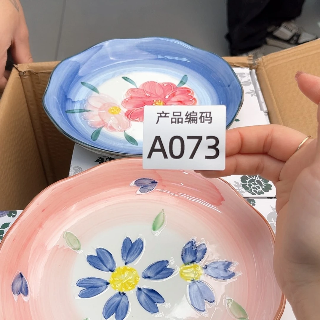 瓷片哦哦哦哦哦哦哦哦哦