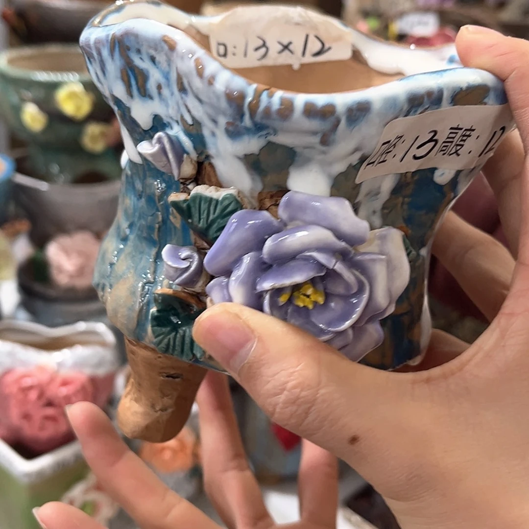 【闪购商品】红陶福利