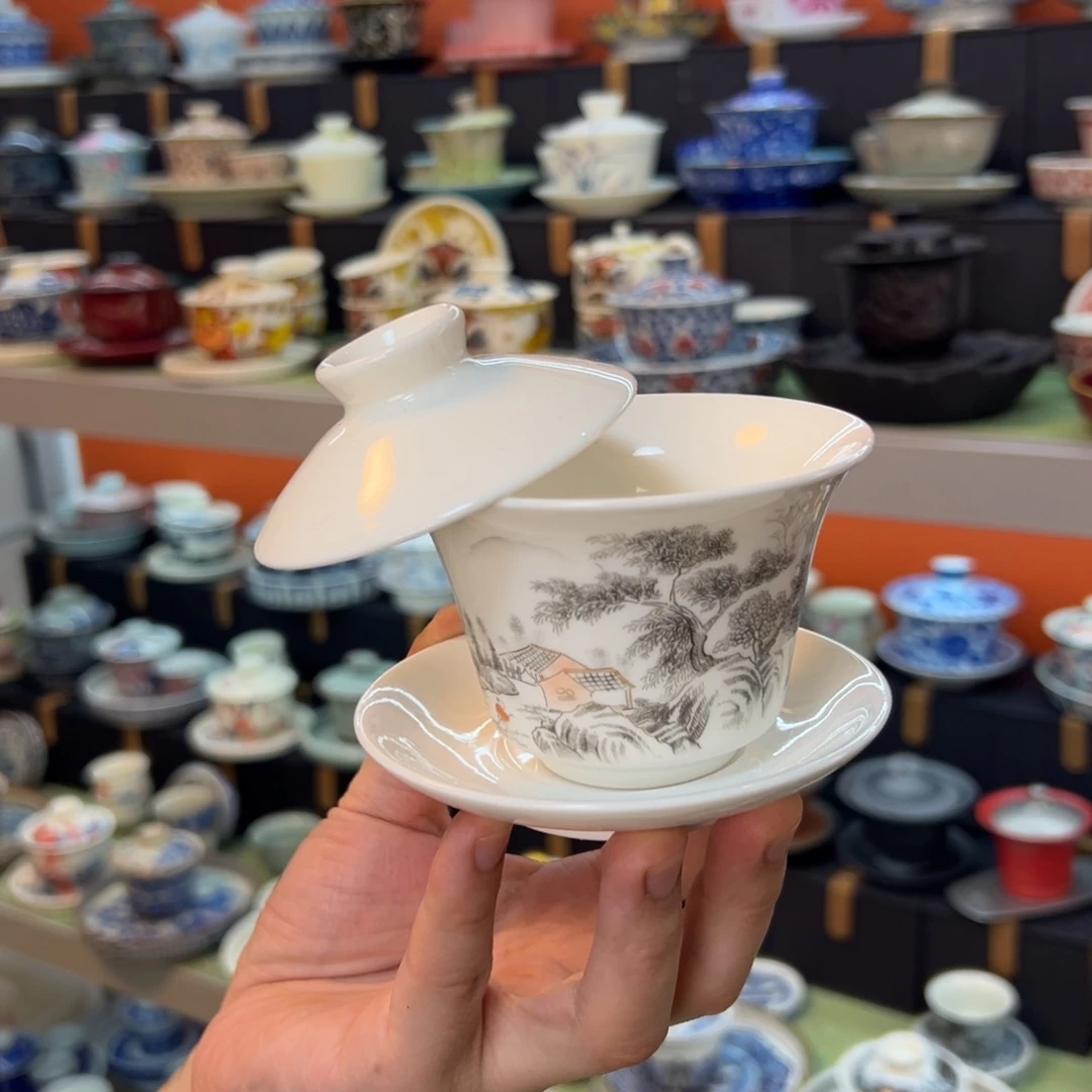 健健康康平平安安