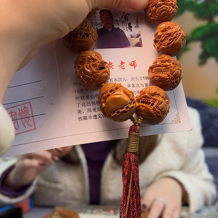 胃***酒手串/手链橄榄核橄榄核