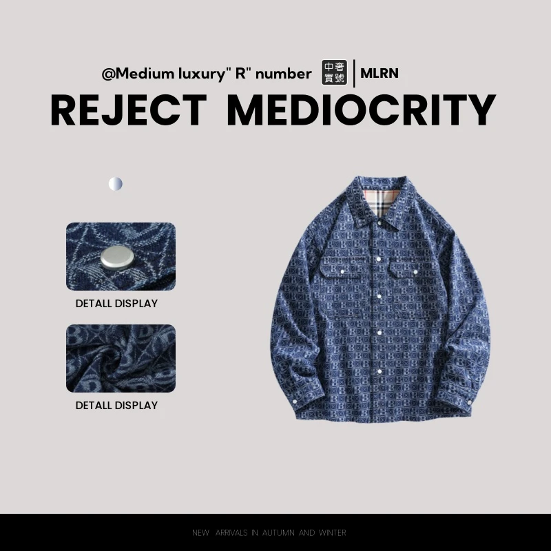 【中奢實號/专业鉴定】專櫃直發/假一賠四/高奢定制/巴家限定