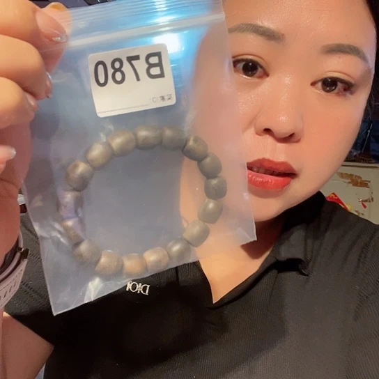 大果紫檀（缅甸花梨）快*780