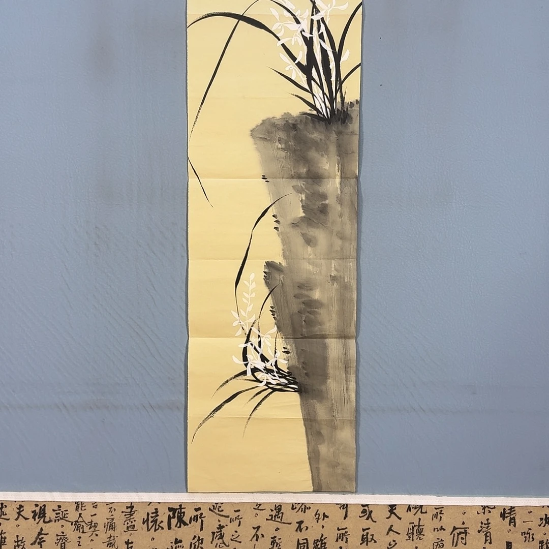 国画718 牡丹图画