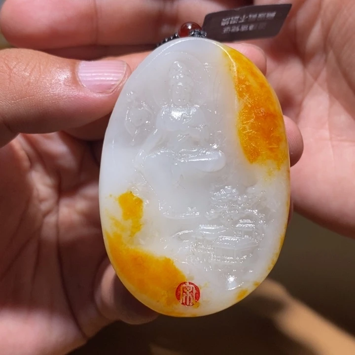 健***下和田玉未镶嵌颈饰