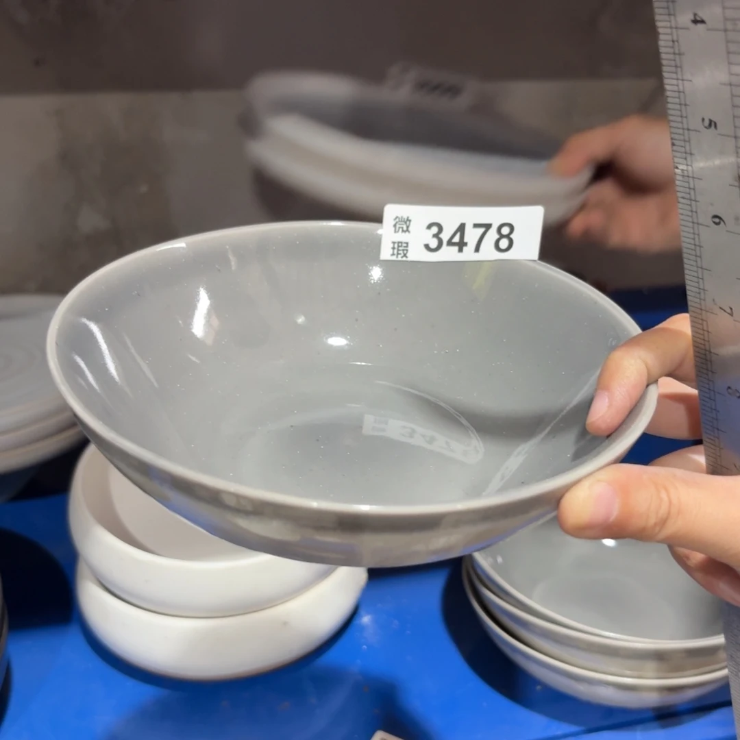 陶瓷3478 微瑕陶瓷餐具2个