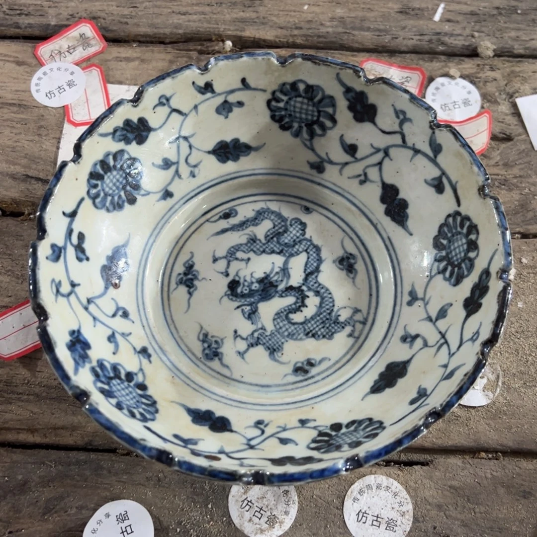 瓷瓷瓷瓷瓷瓷瓷瓷