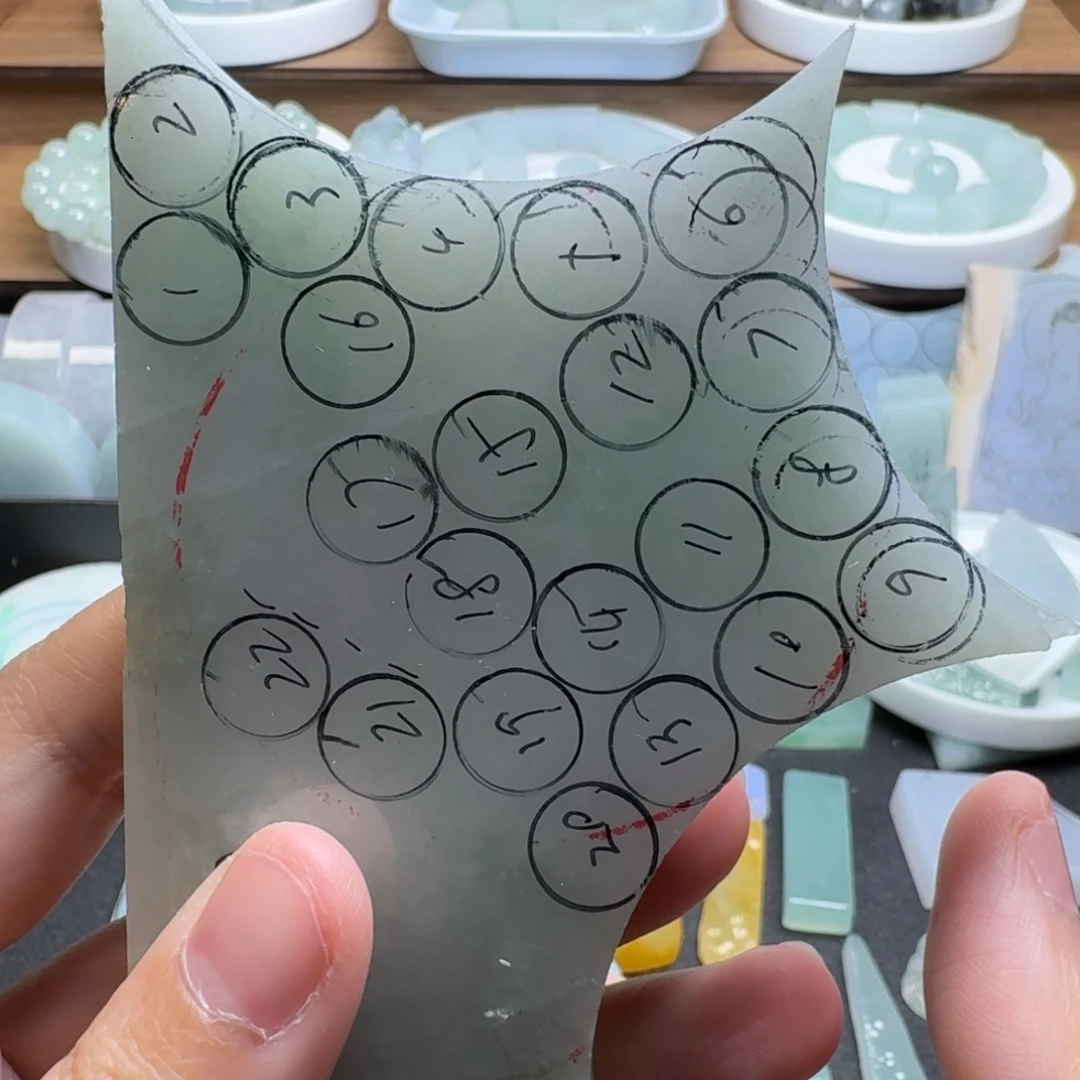 定制翡翠未镶嵌定制22颗卡9手串