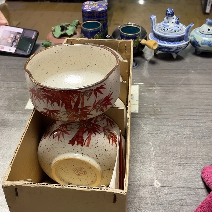 其他58包邮默认瑕疵