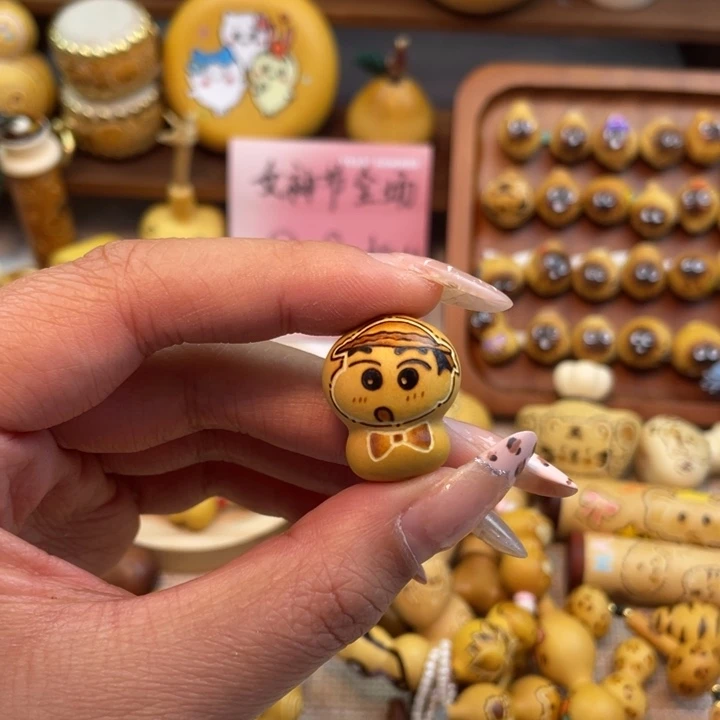 福*角我在外面吃饭了哈我