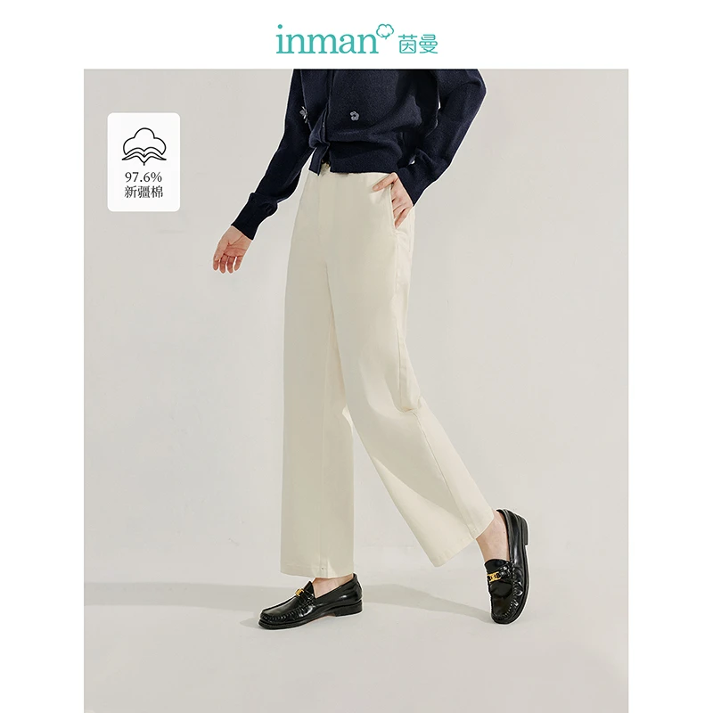 【茵曼女装】茵曼法式显瘦休闲裤气质高腰百搭直筒长裤子W18518325