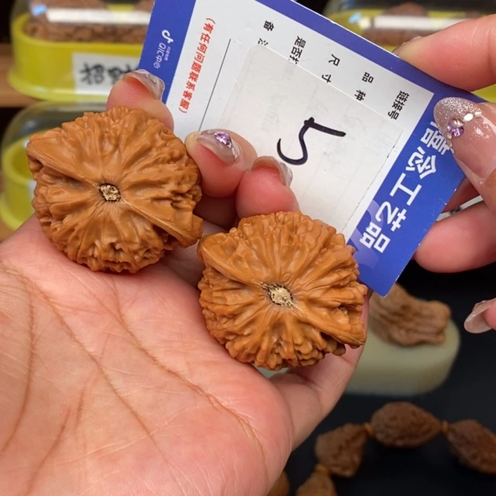 文玩核桃吊坠44宫灯