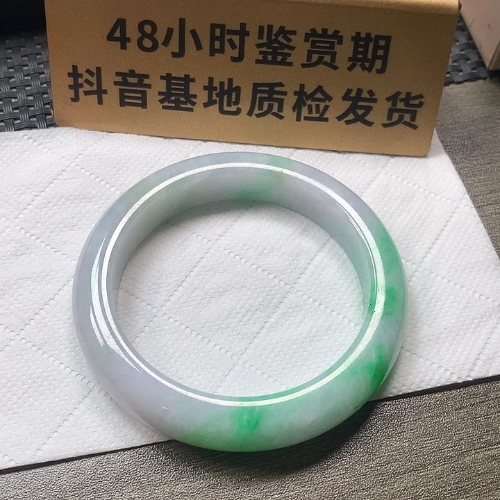 颈饰未镶嵌翡翠7***n56.8圈 瑕疵镯