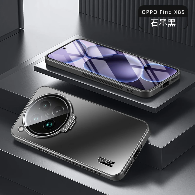 新款适用oppofindx8s手机壳镜头支架高档 Findx8s+全包保护套防摔