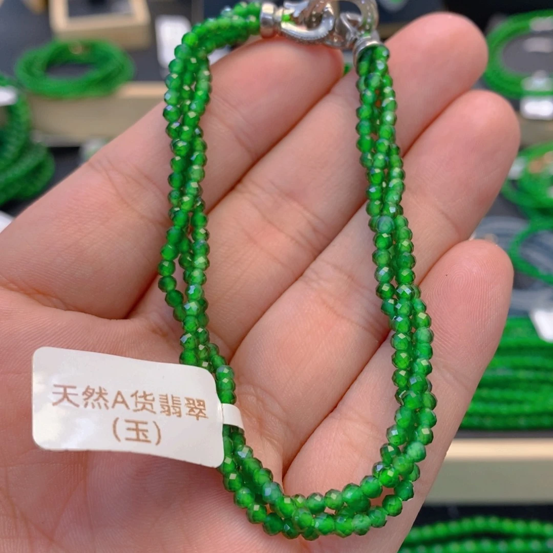 翡翠颈饰未镶嵌卡3