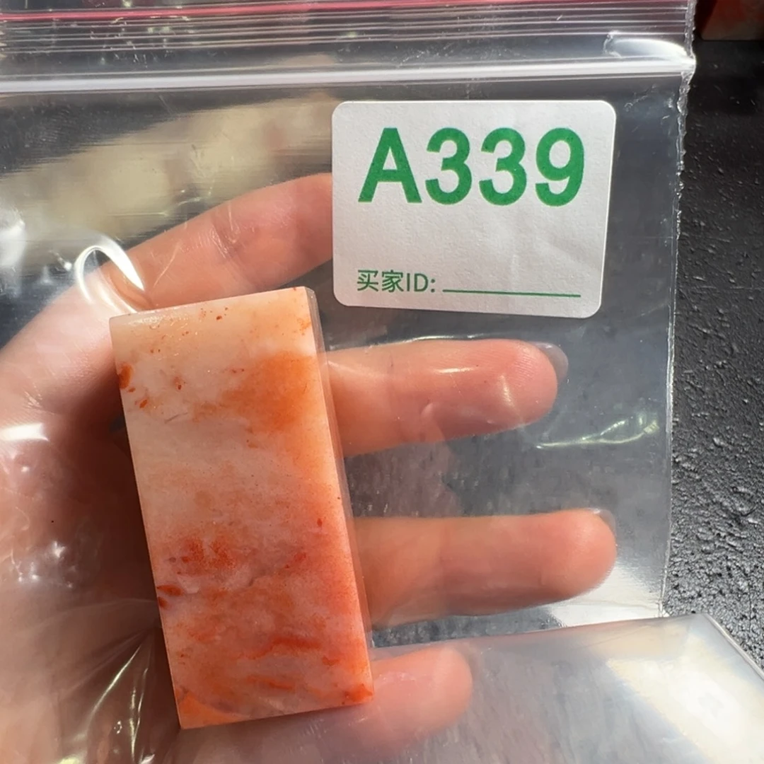 ****y老挝石印石老挝石