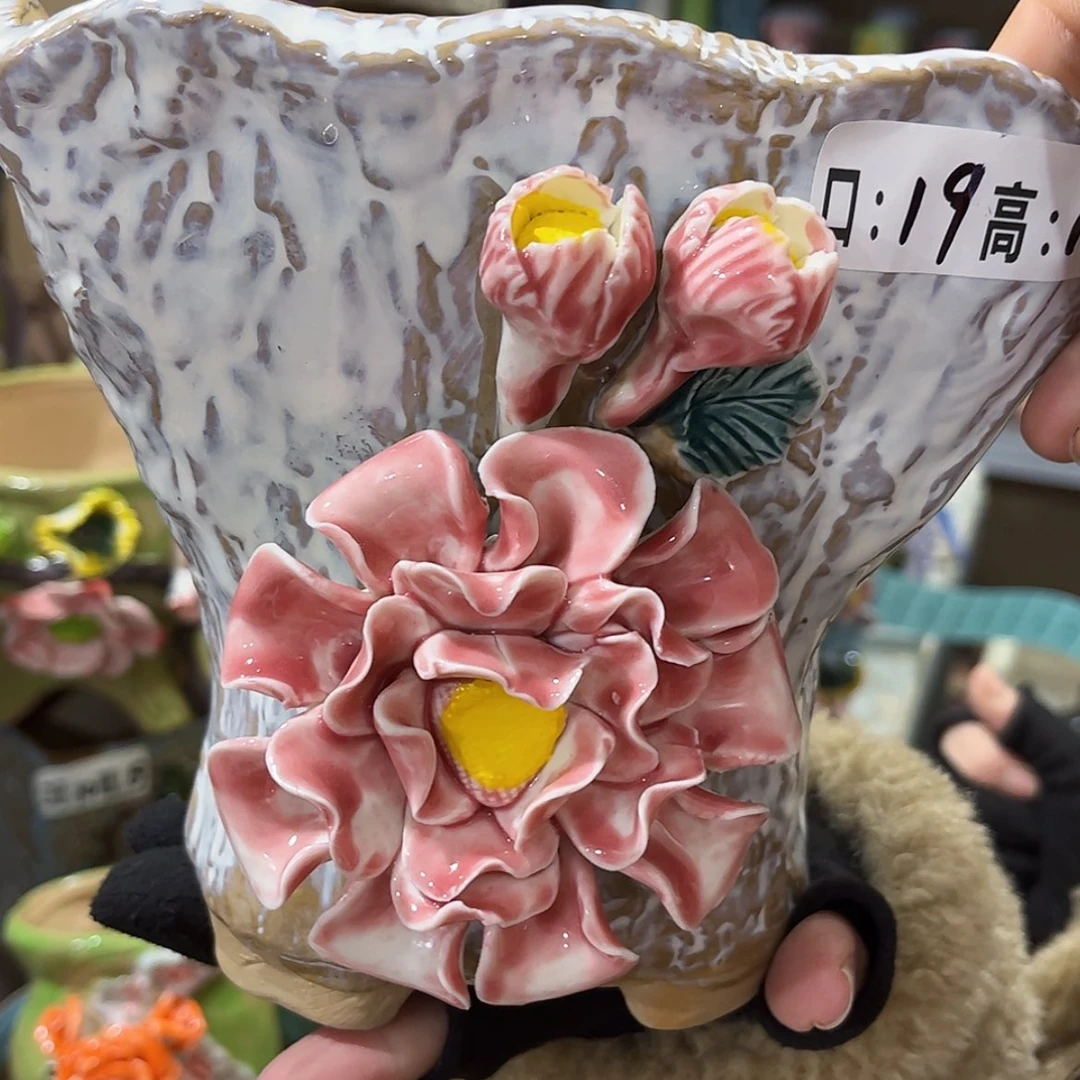 【闪购商品】红陶福利