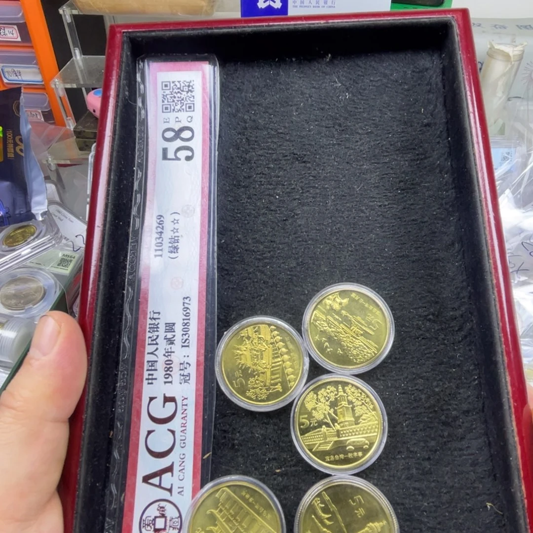 其他普通金属台湾