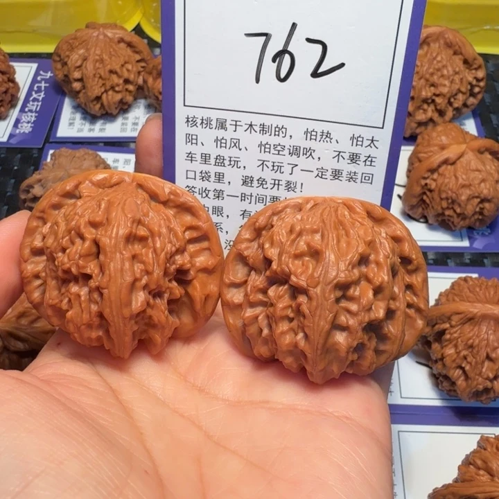 把件文玩核桃762白狮子44