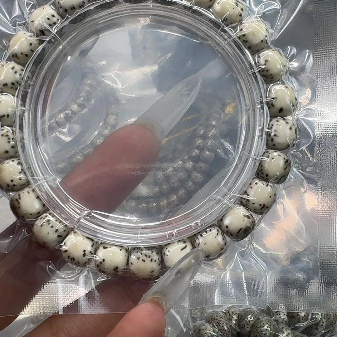 手串星月菩提249快乐星月菩提98