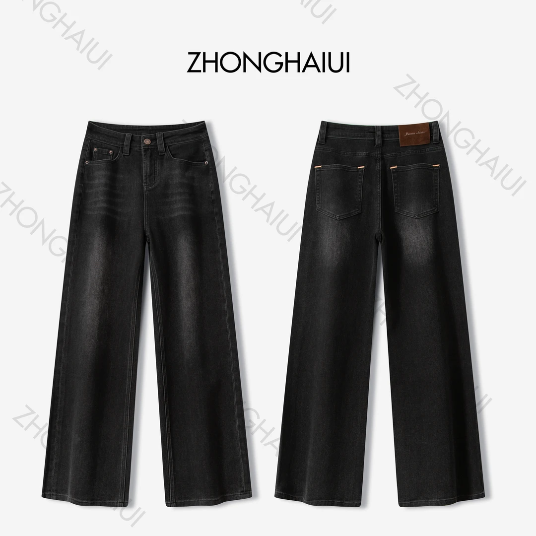 【ZH】秋冬新款黑灰色轻奢进口大牛显瘦爆款万向弹窄版直筒牛仔裤女